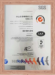 <span style="color:#666666;">证书</span>