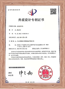 <span style="color:#666666;">证书</span>